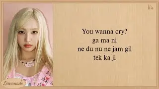 IVE You Wanna Cry Easy Lyrics