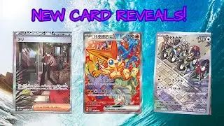NEW Pokemon Card Reveals for Raging Surf & Taiwan Tournament Victini Promo&rsquo;s!