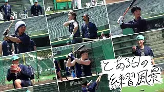 【BsTVカメラ】ほっと神戸で汗を流す選手たちに密着！