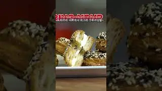 뉴욕 신년 해돋이 명소에서 즐기는 크로아상 + 베이글 = 프레네이글