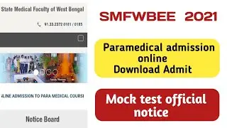 SMFWBEE(paramedical) admit Card & mock test 2021 ll Question pattern