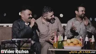 Haval Chamchamali 2023 Hata Xware Ba Takan Track4 Danishtni Hawkar Kani Shaytani