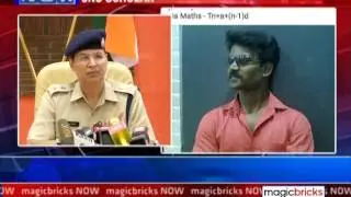 JNU's MPhil student commits suicide - The News
