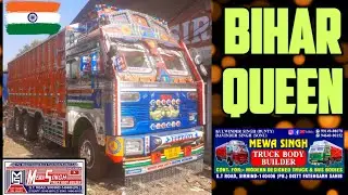 MEWA SINGH TRUCK BODY BUILDERS SIRHIND.PUNJAB 9914908078.9464000152