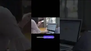 Оформление льготного Deutschland Ticket через социальную службу для пенсионеров в Германии 2025