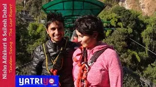 Nepali Actress Nisha Adhikari & Sailesh Dahal - Tandem Swing | Yatriyo.com
