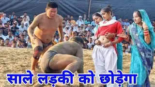 बसंत थापा ने निकाल दी सारी हेकड़ी लड़की को छेड़ना पड़ गया भारी Basant Thapa Nepal Kathmandu