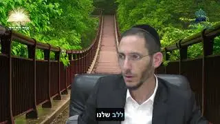 הרב יוני אסולין | למה האדמו