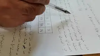محاضرة جديدة