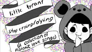 Little Tyrant - Mediocre Bedding