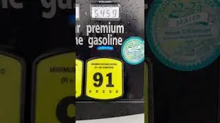 Costco has the cheapest premium gas in town.. While other gas stations are already at 6 bucks..