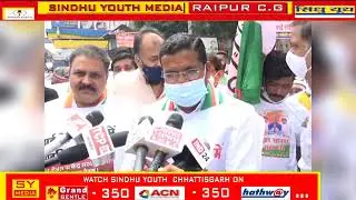 14-JULY-2021- NON STOP CHHATTISGARH | SINDHU YOUTH BULLETIN HD