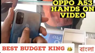 Oppo A53 first impression and hands on review  |  sod reviews