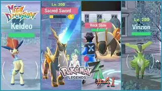 Pokemon Legends ZA Mega Dimension Часть 41 Меч Справедливости