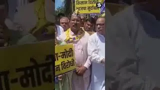 AAP Leaders Protest Against BJP MP Kangana Ranaut Over Farmers' Protest Remarks | #TheStatesman