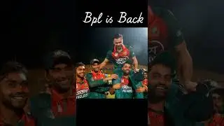 Bpl is back #short #youtubeshort #bdtigers #bangladeshcricketteam #bpl #bpl2022 #bangladesh