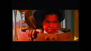 Milkybar - The Other One (1995, UK)