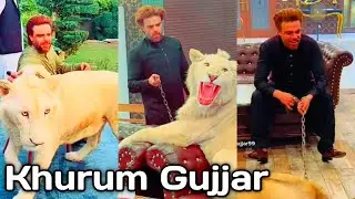 Khurram Gujjar New Tik Tok Video | Attitude King Khurram Gujjar New Video | Tik Tok Brand