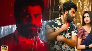 Sharwanand & Priya Anand Hilarious Comedy Scene 😂 | Ko Ante Koti Movie | Srihari Super Timing!