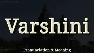 Варшини - Произношение и значение