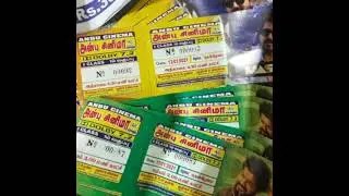 Master ticket 😎😎😎