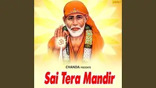 Sai Yee Sirde Tera