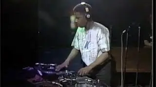 DJ Pogo &mdash; 1990 DMC European Finals