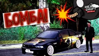 ЖДАЛ 2 ГОДА ЭТИХ ИЗМЕНЕНИЙ! | REAL DRIFT MTA