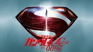 Man of Steel - Anime Opening | Into the Sky (Gundam Unicorn Re:0096 OP)