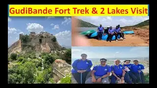 Unlock Adventure: Why GudiBande Fort Trek Should Be Your Next Getaway! | #guddibande | #trekking