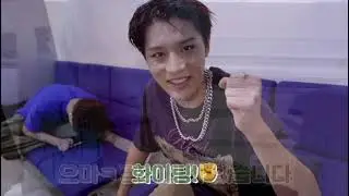 Sticker Era feat. Long Slow Distance - NCT 127