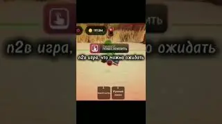 это рофл,помогал снимать @Biker888-o6f
