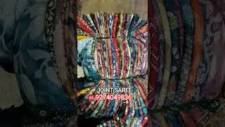 #jointsarees #wholesale #fabric #cutpiecessaree #jointsarees #surat #saree #saree #textilesurat