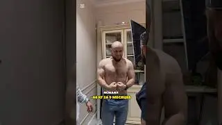 Исмаил Легенда -66кг #janamen