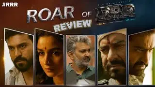 RRR Trailer Review | VFX King Rajamouli | Ram C, NTR, Ajay D, Alia B | Aniltimate