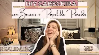 DIY: CABECEIRA com PAPEL DE PAREDE e RODAMEIO (BOISERIE) de eva | Mini Reforma Quarto