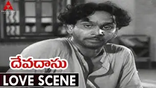 Devadasu Movie || Akkineni Nageswara Rao & Lalitha Emotional Love Scene || ANR,Savitri