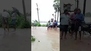 varda bibatsam damaramadugu