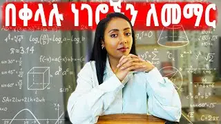 How I Learn Anything Fast & Make Smarter Life Decisions | Personal Growth & Success Tips