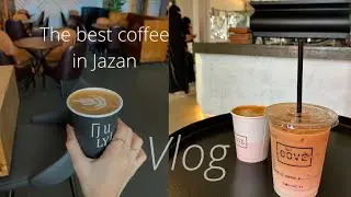 جربت الكوفيهات المشهورة بجازان| الكوكنت لاتية لأول مره !🥥