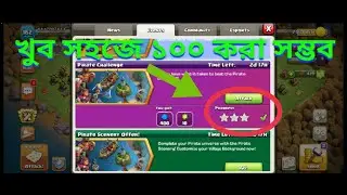 coc challenge attack full 100 easy