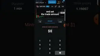 Barcode strategy EXPLAINER