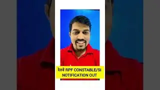 RPF SI Constable Vacancy 2024 | RPF Notification 2024 #rpfnewvacancy2024 #rpfnotification2024