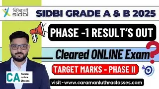 SIDBI Grade A & B 2025 Pre RESULTS OUT | How Many Students CLEARED PHASE 1 Exam |