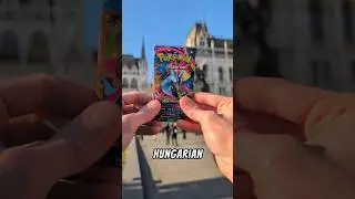 Открытие венгерского набора! #pokemontcg