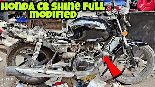 Honda CB shine modified | पुरानी CB shine को नया बना दिया | CB shine modification