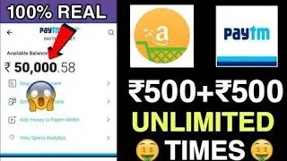 New Earning apps 2021|best earning application today|online earning app 2021|new earn app|#shorts