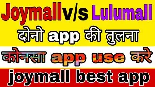 JOYMALL VS LULUMALL COLOUR PREDICTION APP LIVE PROOF/joymall app hack trick/joymall app live bonus/