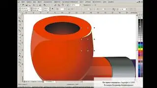 How to draw a smoking pipe in Corel Draw