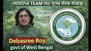 GO-GREEN...সবুজ ভবিষ্যতের পথে || tree plantation drive  || Debasree Roy (Govt. of WB)